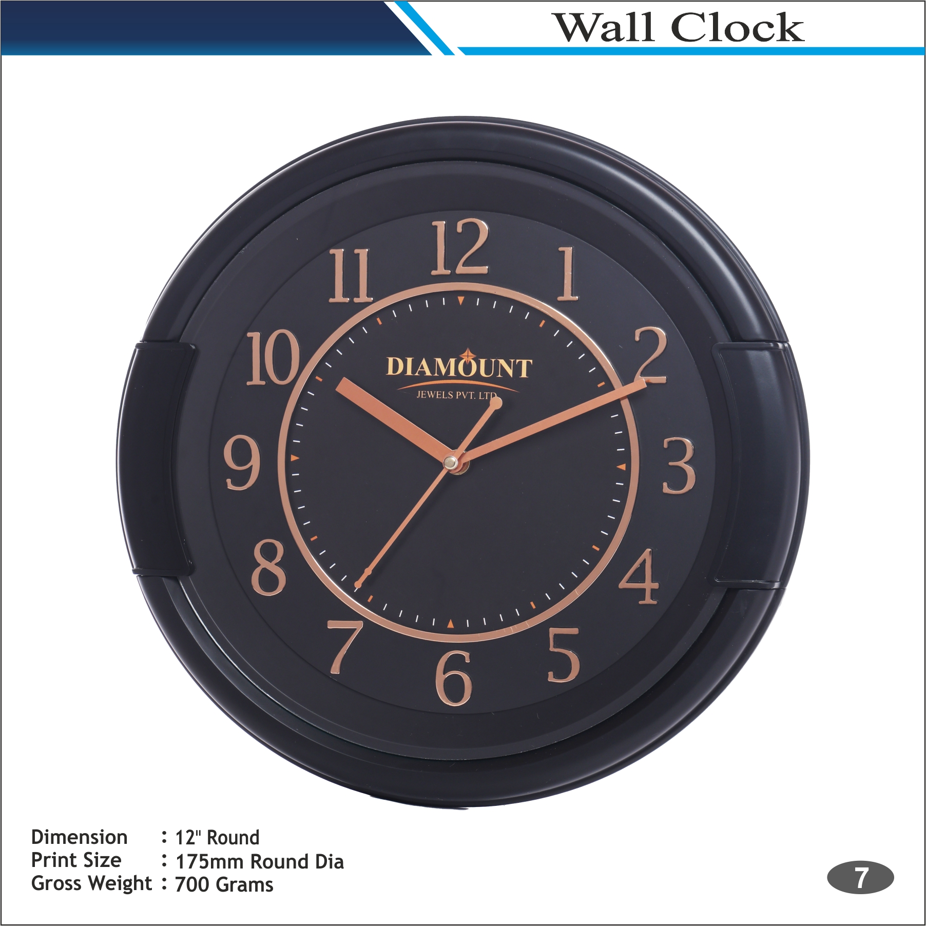 premium-black-wall-clock-for-home-decor-gifts