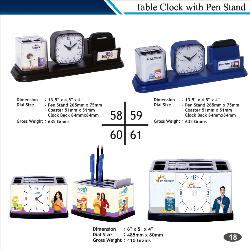 premium-table-clock-with-pen-stand